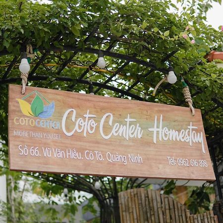 Coto Center Homestay Đảo Cô Tô Esterno foto