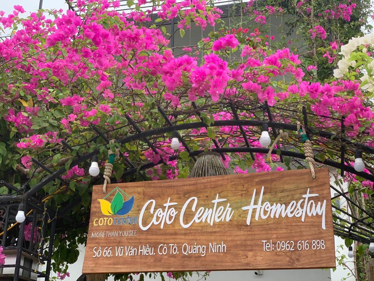 Coto Center Homestay Đảo Cô Tô Esterno foto